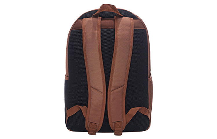 Li-Ning BadFive Logo Backpack 'Brown' ABSS297-4