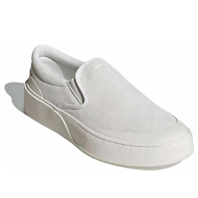 adidas Labcourt Slip On 'Grey' JS4171