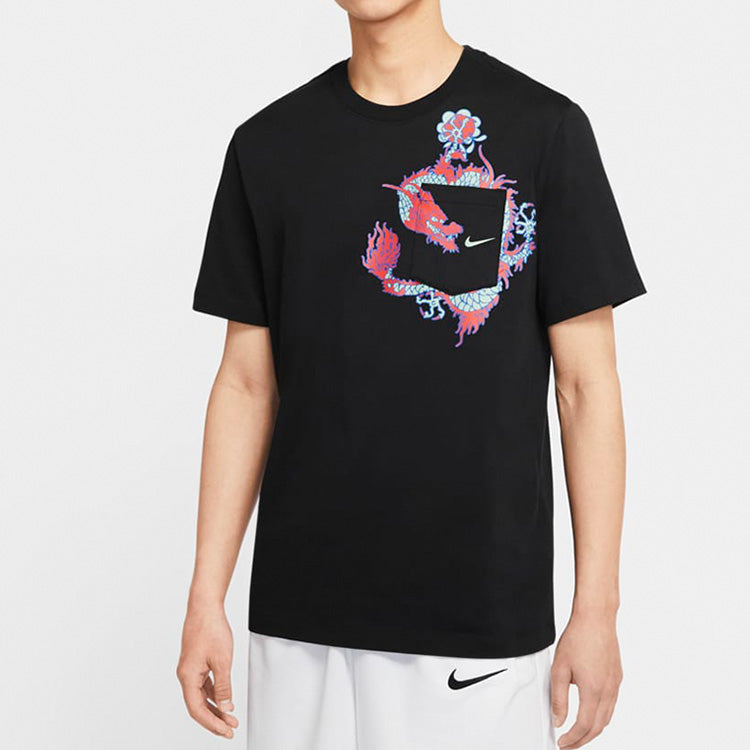 Nike Exploration Pattern Basketball Pocket Short Sleeve Black CV1047-010