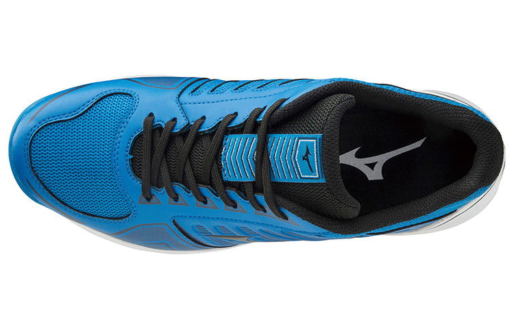 Mizuno Rise Trainer 'Blue White' 11GT202027