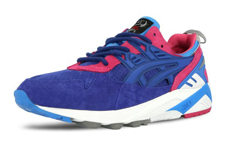 ASICS Gel-Kayano Trainer 'Blue Pink' H52QK-4242