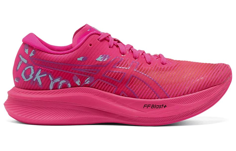 (WMNS) ASICS Magic Speed 3.0 Tokyo 'Pink Glo Wild Grape' 1012B697-700