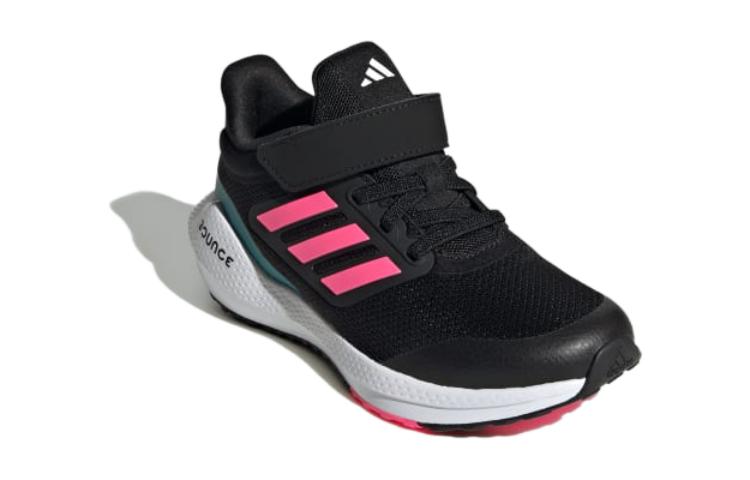 (GS) adidas Ultrabounce 'Black Lucid Pink' IG5394