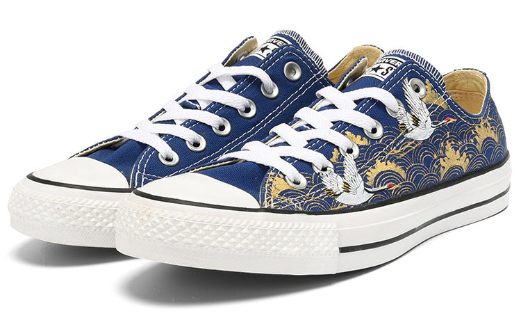 Converse Chuck Taylor All Star OX 151177C-178663