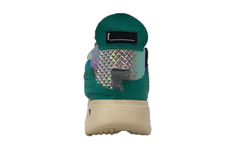 Li-Ning Essence 2 SFS 'Green Multi' AGBQ063-2