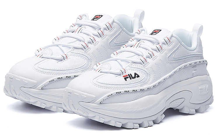 (WMNS) FILA Wheel F12W044122FWT