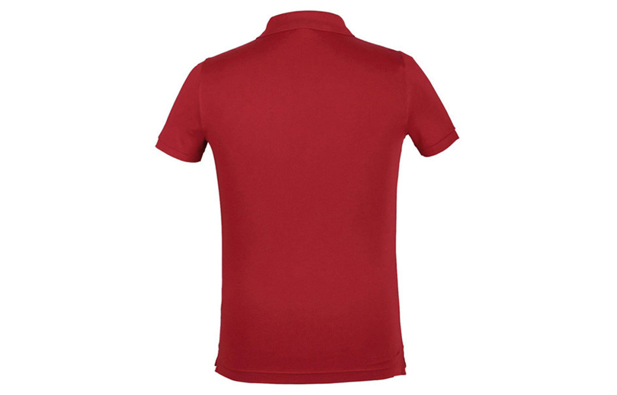 Burberry SS21 Casual Cotton Short Sleeve Polo Shirt 'Red' 39045601