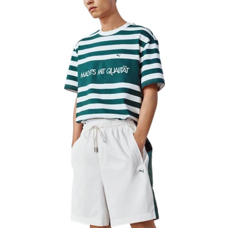PUMA MMQ Striped T-Shirt 'Green' 537510-24
