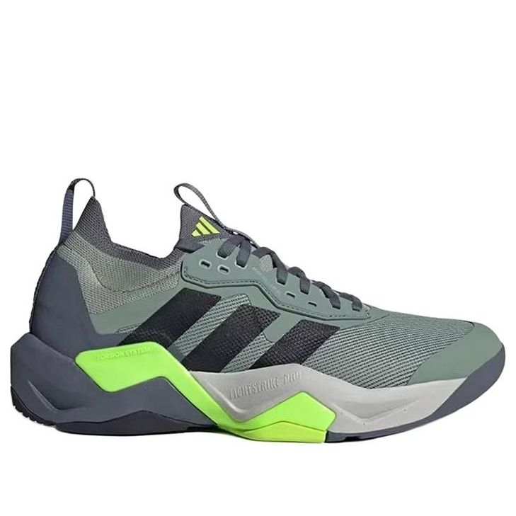 adidas Rapidmove ADV 2 HIIT 'Silver Green Core Black Lucid Lemon' JH6167