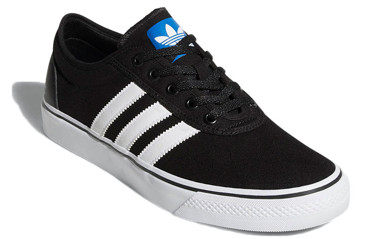 adidas originals Adiease 'Black White' C75611
