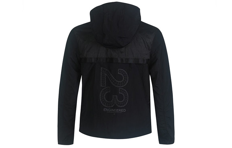 Air Jordan 23 Engineered Zipper Jacket 'Black' CK8936-010