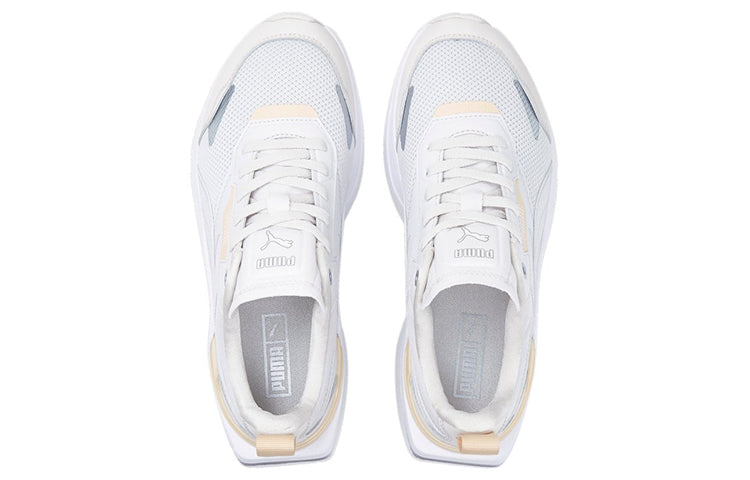 (WMNS) PUMA Kosmo Rider 'White Gray' 384892-02