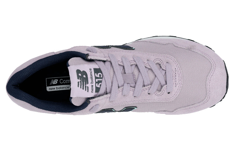 (WMNS) New Balance 515Series Sneakers Grey WL515BZ