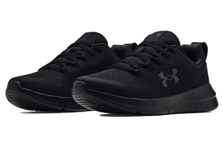 Under Armour Essential 'Triple Black' 3022954-004