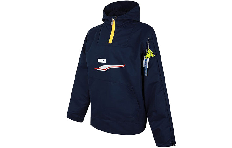 PUMA x ADER ERROR Unisex Hooded Jacket Blue 595535-06