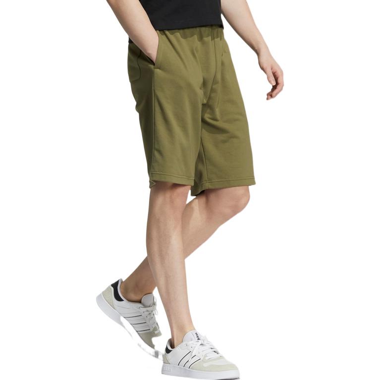 adidas neo Shorts HD4676