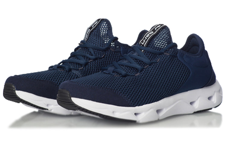 Li-Ning Upstream AGCQ047-3
