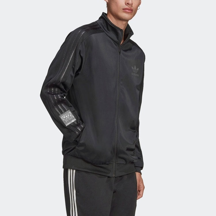 adidas originals Chile 20 Tt Athletics Training Sports Jacket Black GN9652