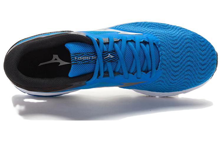 Mizuno Wave Prodigy 4 'Blue Black' J1GC221001