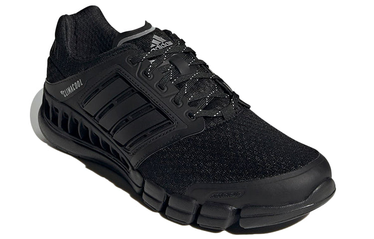 adidas Revolution Black GV7310