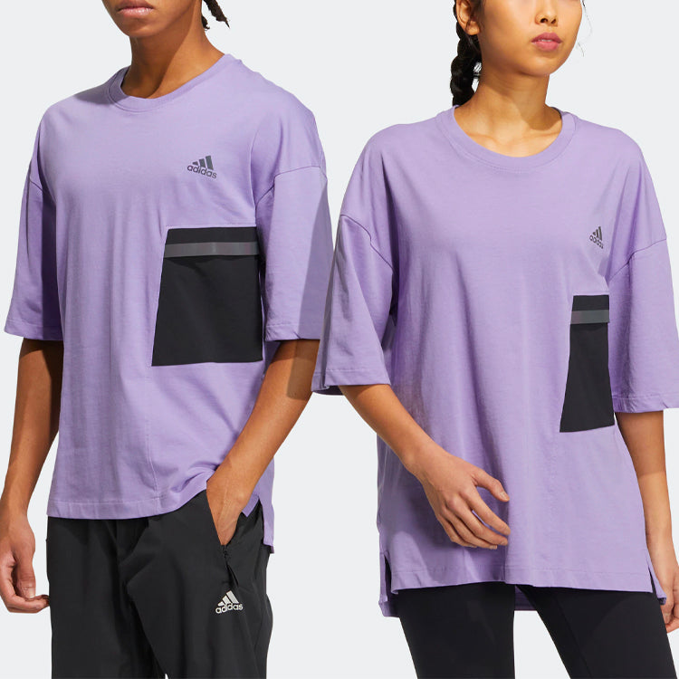 adidas Casual Breathable Sports Splicing Round Neck Short Sleeve Couple Style Purple HE7352