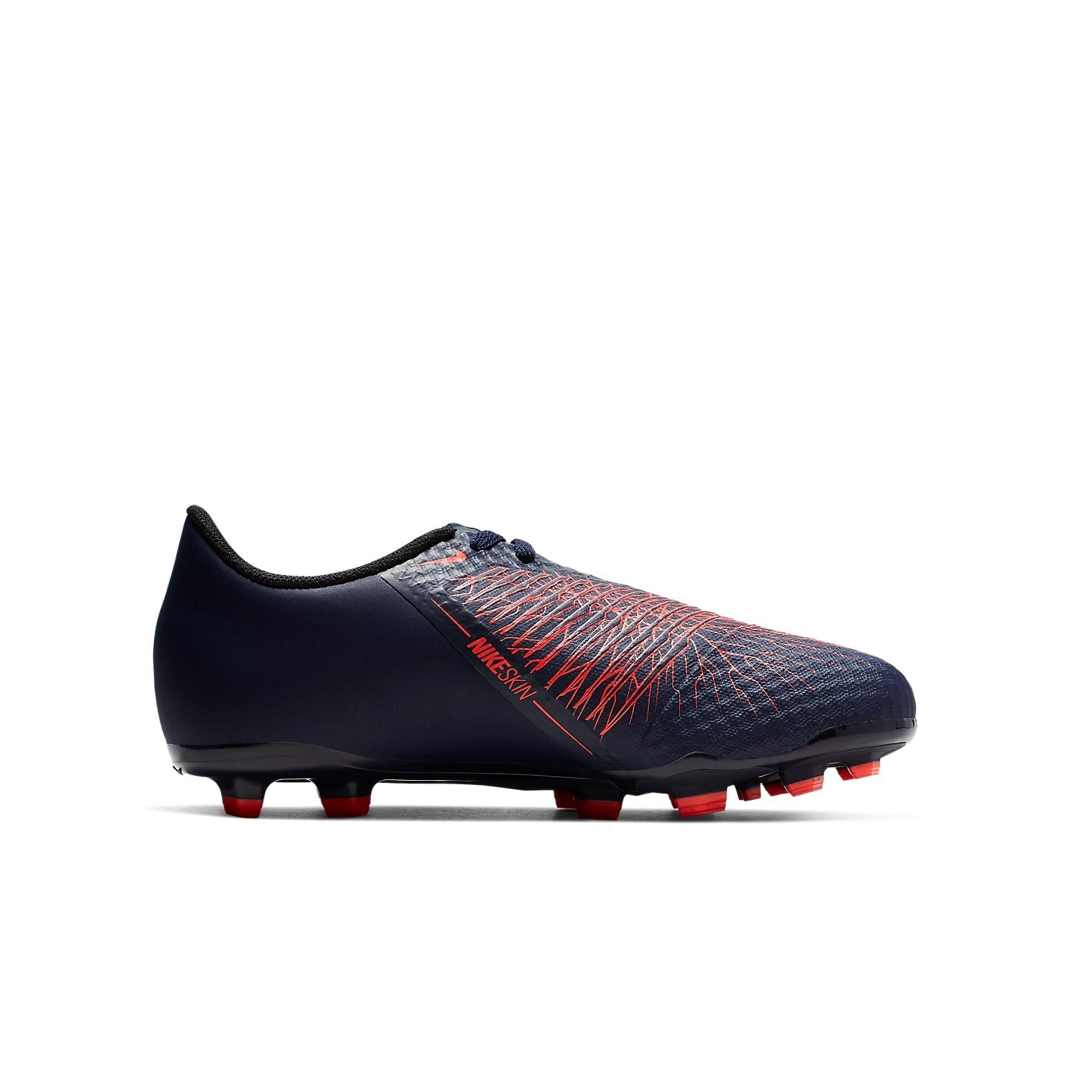 (GS) Nike Phantom Venom Academy FG 'Obsidian Crimson' AO0362-440
