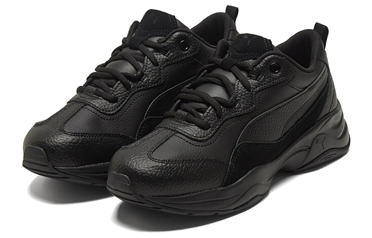 (WMNS) PUMA Cilia Lux 'Black' 370282-07