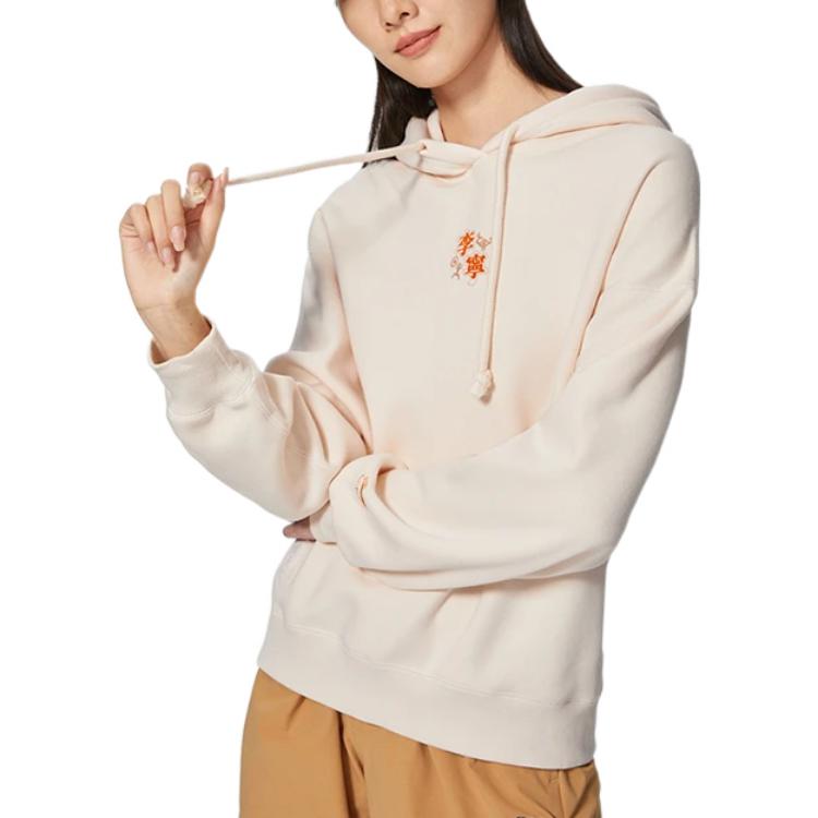(WMNS) Li-Ning Graphic Hoodie 'Beige' AWDSB56-4