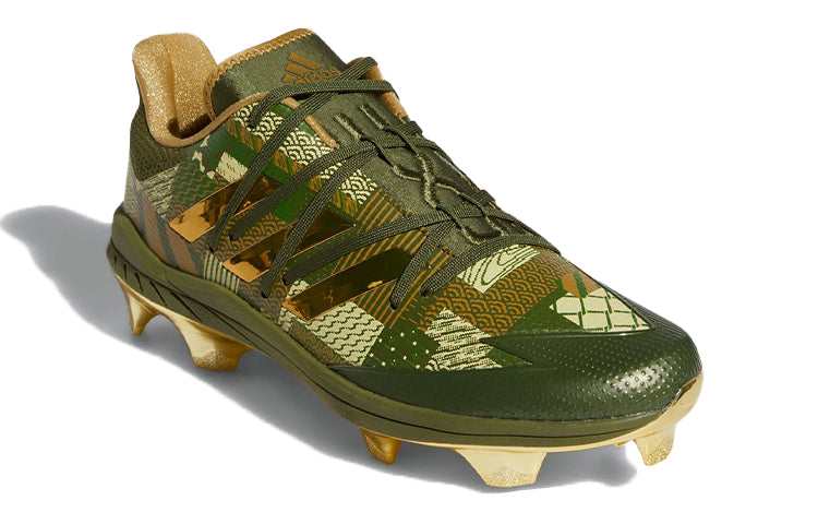 adidas Afterburner Pro 'Green Gold' FW6844