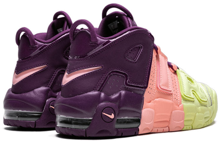 (GS) Nike Air More Uptempo 'Lucky Charms' AV8237-800