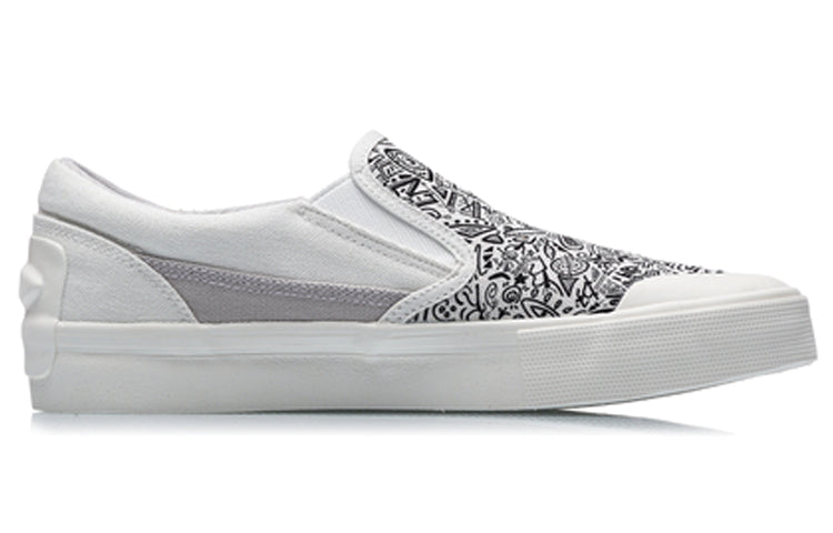 (WMNS) Li-Ning SLIP-ON 'White Grey' AECR014-1