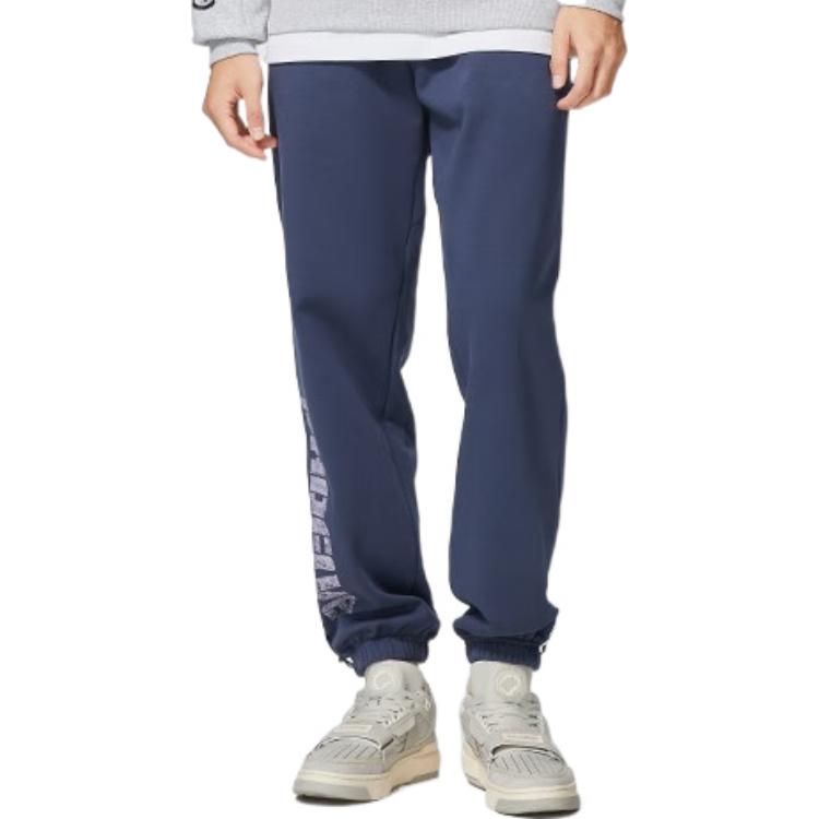 Li-Ning BadFive Basketball Sweatpants 'Navy' AKLSC09-3