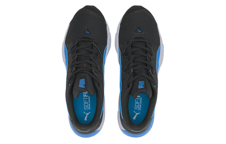 PUMA CELL Pharos Neon 'Nrgy Blue' 193698-01