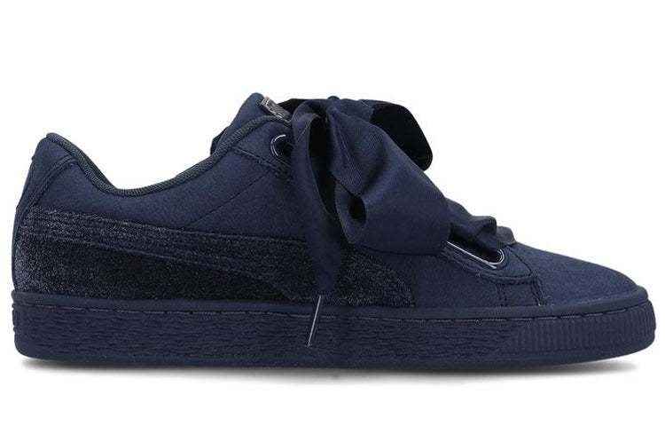 (WMNS) PUMA Basket Heart Lunar Glow Low-Top Sneakers Dark-Blue 366733-01