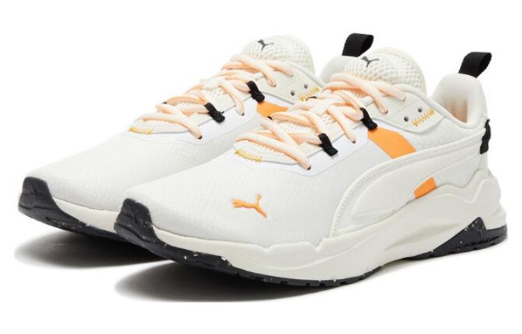 PUMA Stride Open Road 'White' 389424-01
