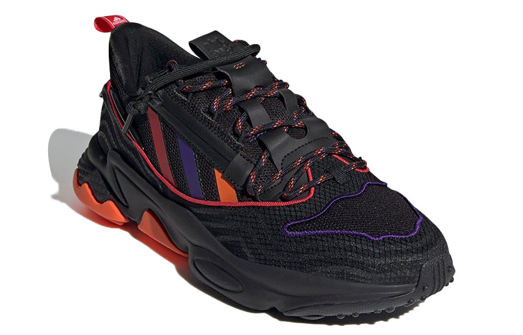 adidas Ozweego Zip 'Chinese New Year' Q47187