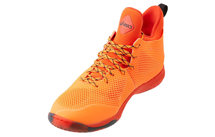 ASICS Blaze Nova 'Shocking Orange' TBF31G-800