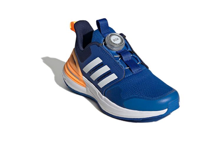 (PS) adidas Rapidasport BOA 'Bright Royal' IE4543
