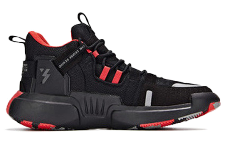 361 Degrees  Cross Fire Latency Basketball Shoes 'Obsidian Cavalry' 571931121-3