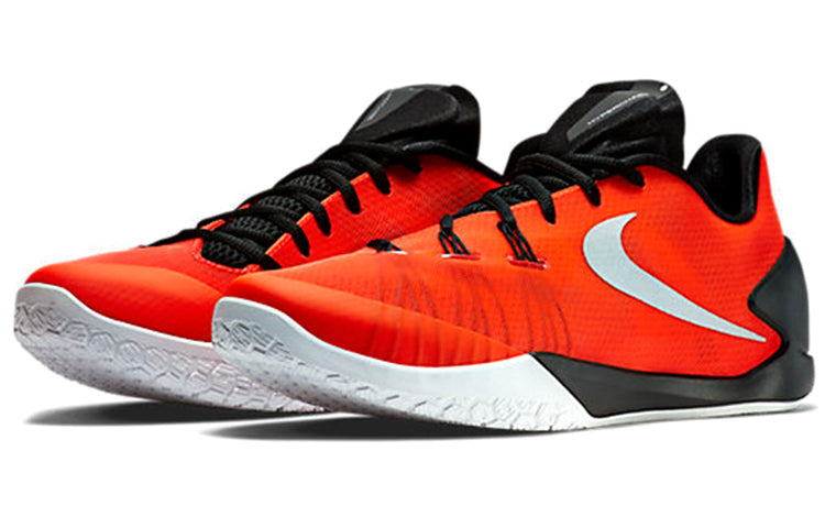 Nike Hyperchase EP 'Bright Crismon' 705364-600