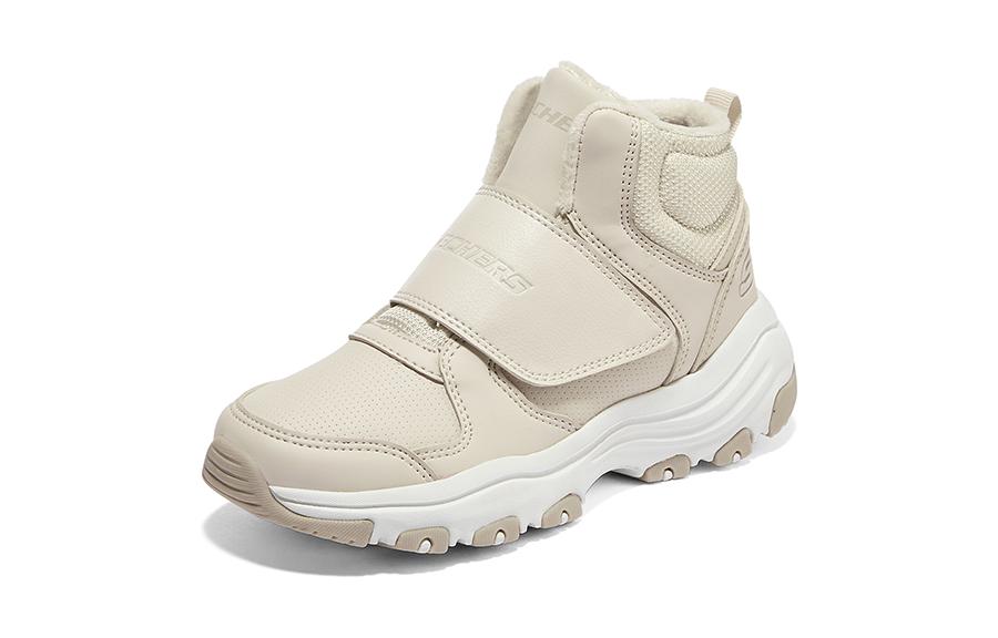 (GS) Skechers I-Conik Boots 'Beige' 8701648L-NAT