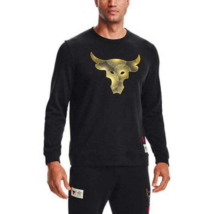 Under Armour Project Rock CNY Sweatshirt 'Black Gold' 1360737-001