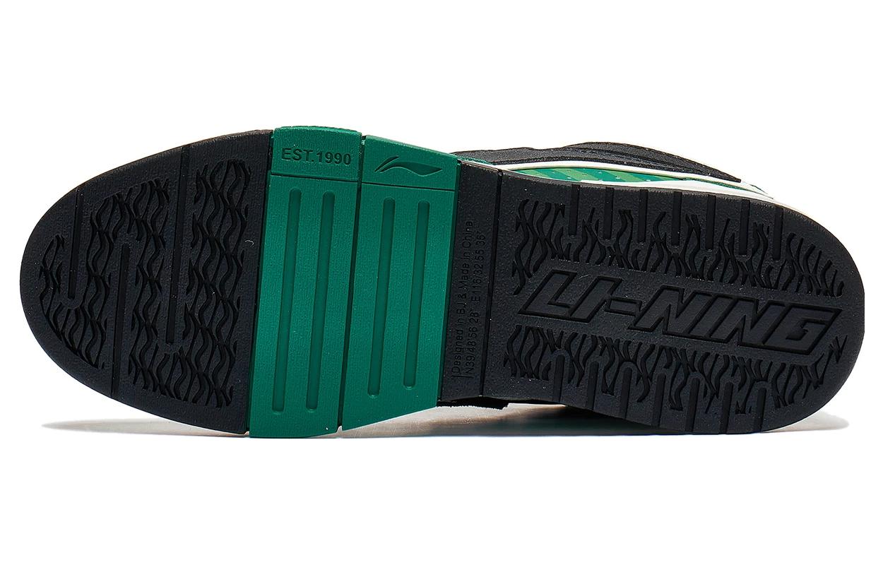 Li-Ning Wave Pro 'Watermelon' AECT009-1