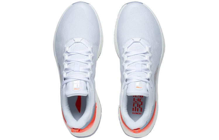 Li-Ning Yueying Element 'White Blue Orange' ARHS007-6