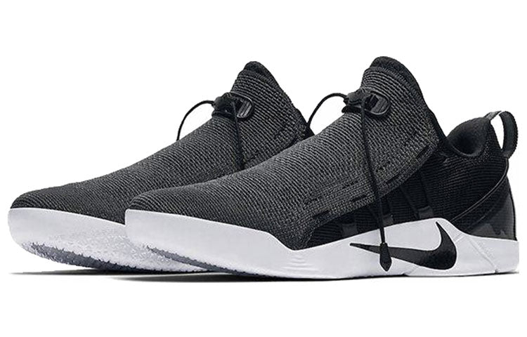 Nike Kobe A.D. NXT 'Black White' 882049-007