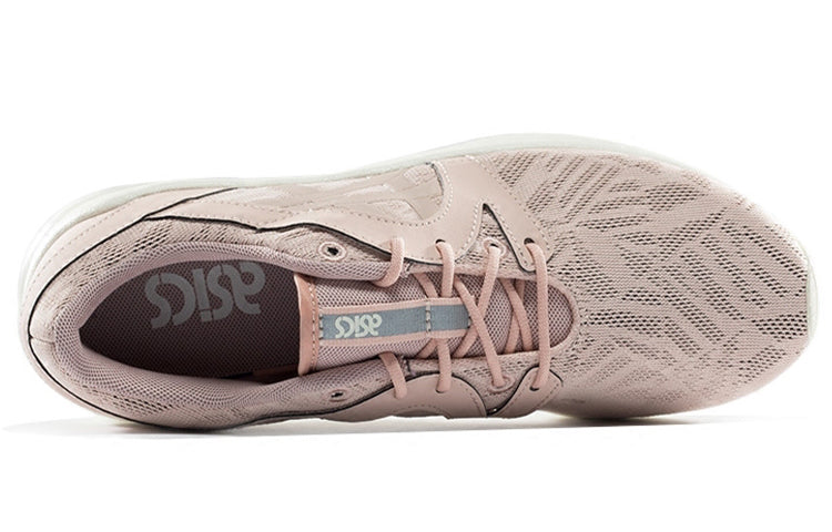 (WMNS) ASICS Gel-Lyte Komachi 'Pink White' HN7N9-1717