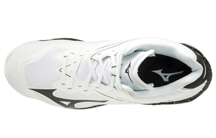 Mizuno Wave Lightning Z6 Mid 'White Black' V1GA200509