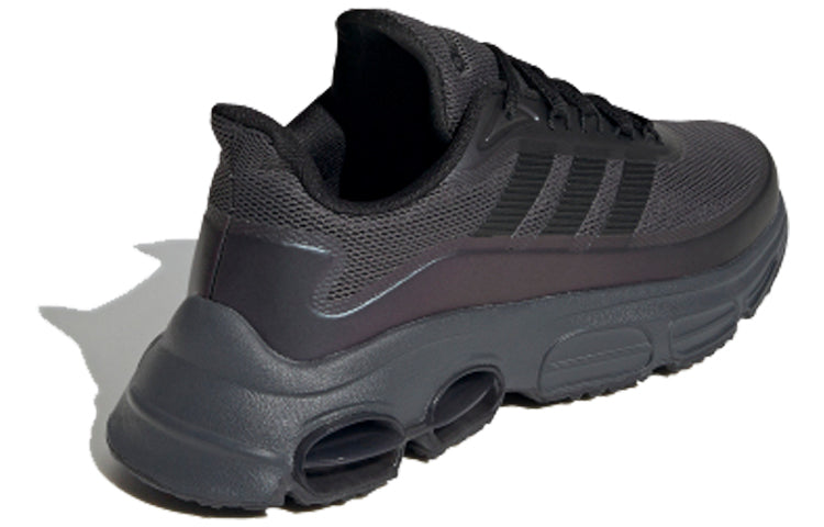 (WMNS) adidas Quadcube Black EH3096