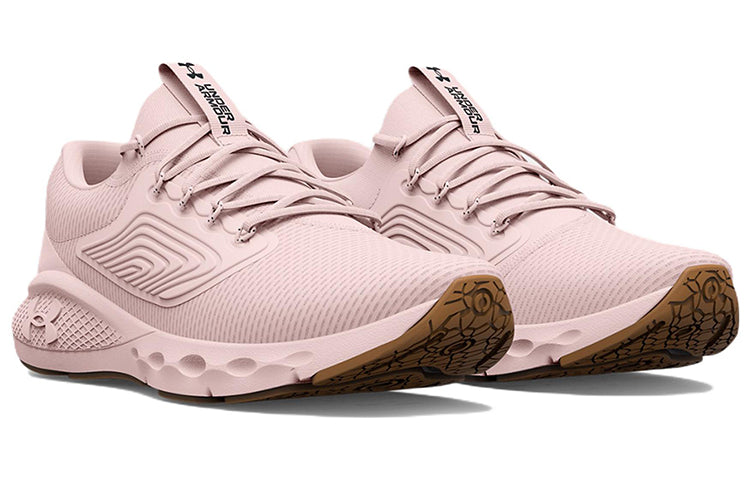 (WMNS) Under Armour Charged Vantage 2 'Pink Note' 3024884-600