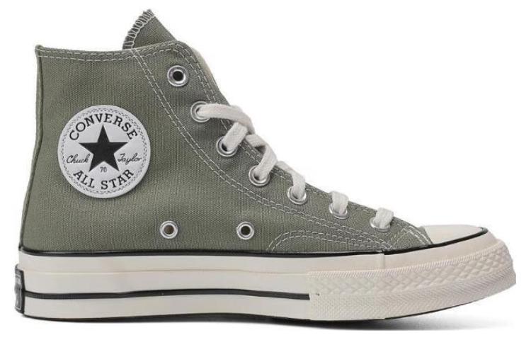 Converse Chuck Taylor 70S 'Olive Green' A10271C
